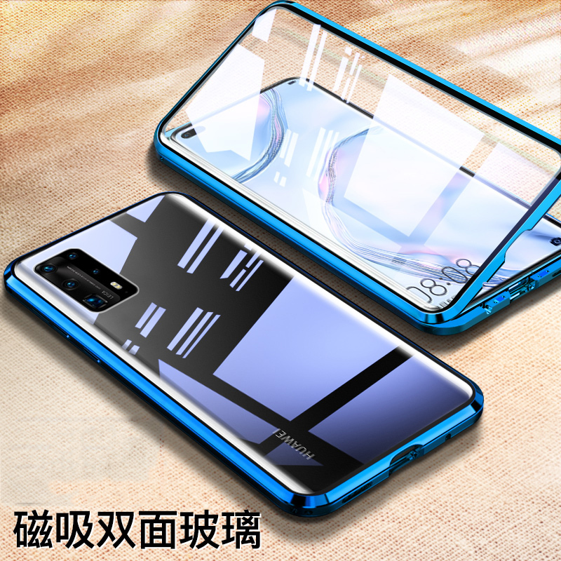 可波 华为p40pro手机壳mate30pro保护套钢化轻薄金属全包防摔p30pro