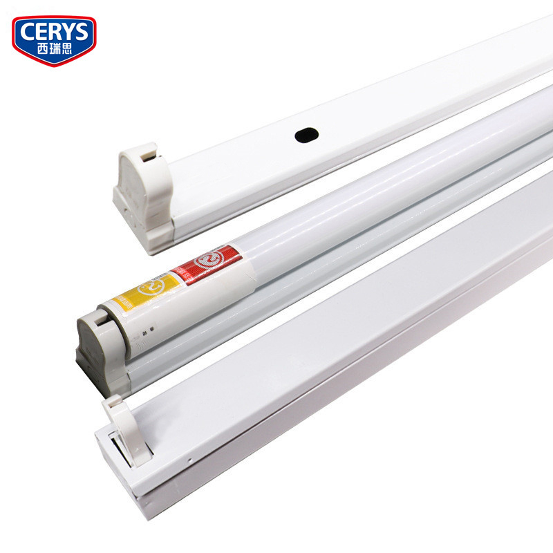 西瑞思 LED双端单支日光灯支架(XRS-ZJ)T8单支 灯管灯架1.2米/根