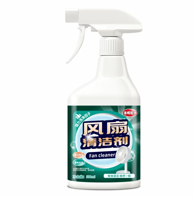 [2瓶]电风扇清洗剂多功能清洁剂免水洗家用强力除垢去污清洁洗空调免拆去渍异味高清大图