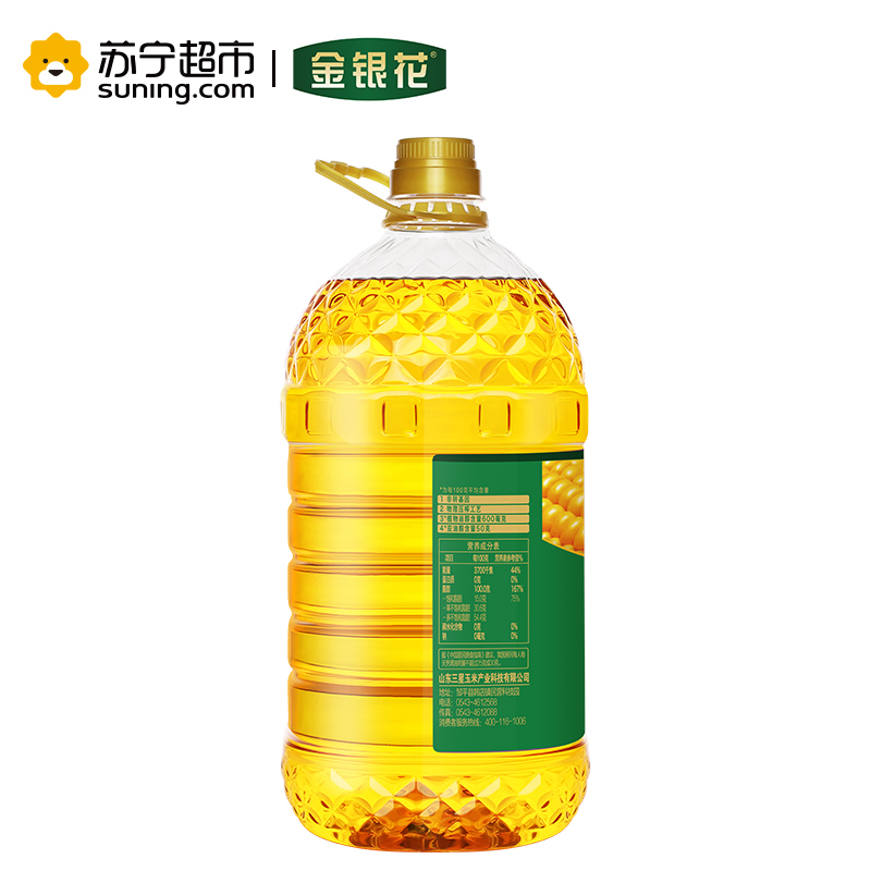 [苏宁超市]金银花玉米油5L非转基因物理压榨玉米烘焙植物食用油