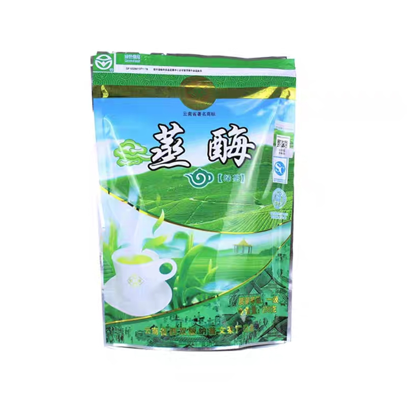 YJ云芽一级蒸酶绿茶 (200g)