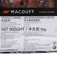 Clearwater/北极清水 英国原装进口挪威海鳌虾盒装 海鲜火锅食刺身料理生鲜食材 海鳌虾500g