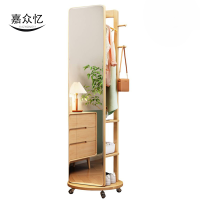 嘉众忆 试衣镜滚轮款 JZY-3105 个