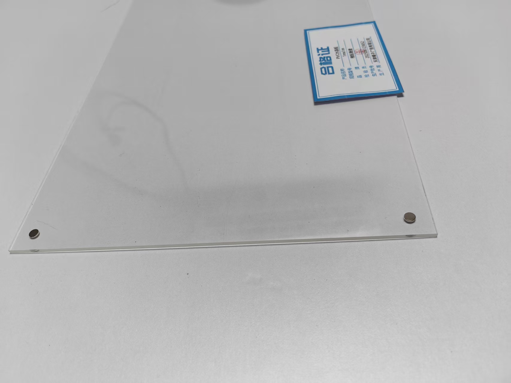 橙起晟捷 PVC水晶板 1mx1m 平方米高清大图