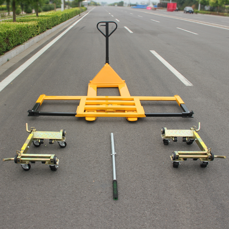 企购优品汽车移车器 叉车式手动挪车器 汽修拖车物业小区移车工具