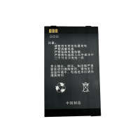 通汀远 手持机电池 OPH802C 块