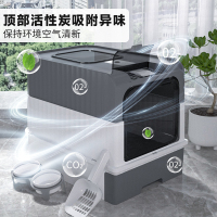 猫砂盆全封闭式超大号猫厕所防臭猫沙盆子一体猫笼防外溅猫咪屎盆
