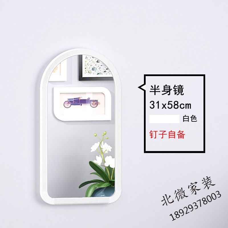 简约穿衣镜试衣镜服装店镜子全身镜落地镜壁挂镜宿舍移动支架镜