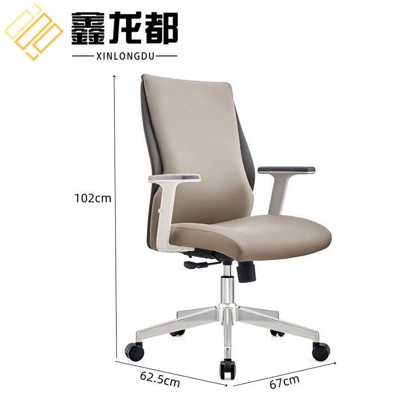 鑫龙都老板椅67cm高清大图