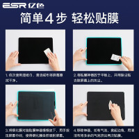 亿色[贴坏包赔]ipad air5/air4/pro11钢化膜2021/2020苹果平板电脑保护膜11英寸全屏防指纹玻璃