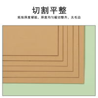 得力A4牛皮纸[100张/包 160克]5包起订 打印纸 凭证封面纸 绘图绘画纸 牛皮卡纸