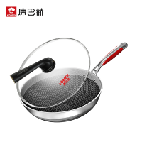 康巴赫(KBH)锅具 五代炒锅抗菌不锈钢煎炒锅 双面花纹Pro蜂窝平底5代锅具电磁炉燃气灶通用 32cm
