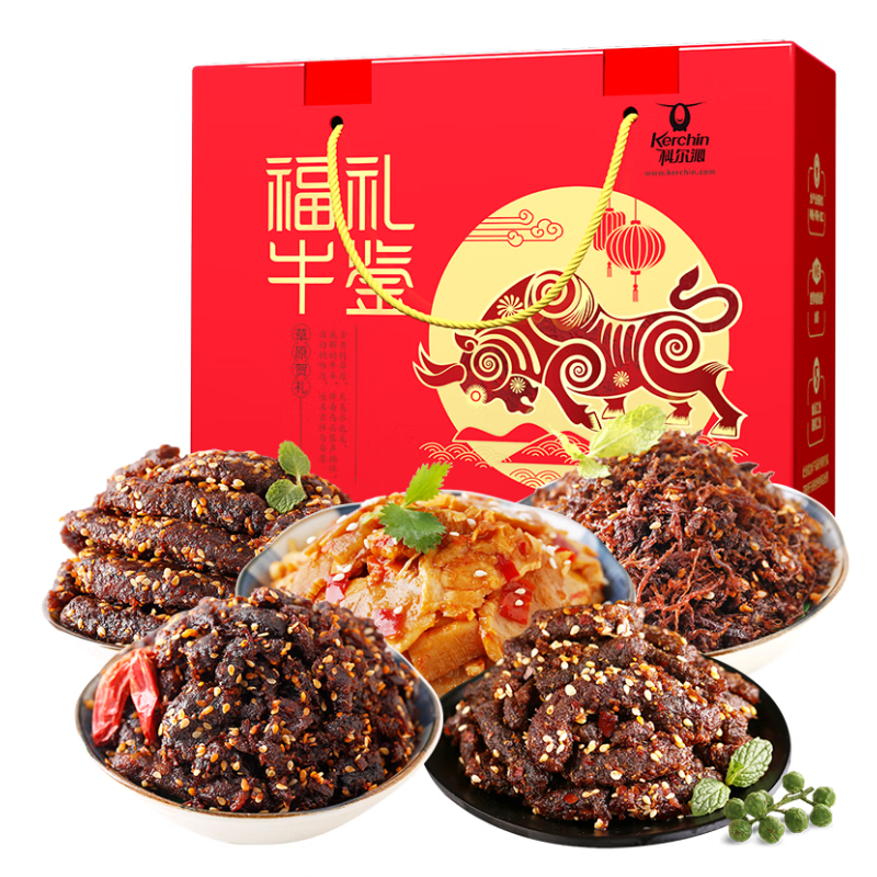 科尔沁休闲零食 肉干肉脯 福牛礼鉴礼盒845g