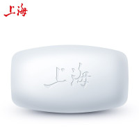 上海硼酸皂 沐浴控油后背洗澡止痒香皂洗手控油香皂滋润肌肤 硼酸皂95g*10块装