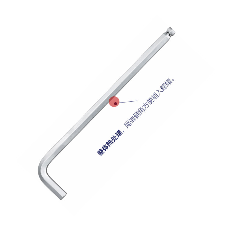 长城 338308 8pcs牛津包镀镍标准内六角扳手 3-14mm高清大图