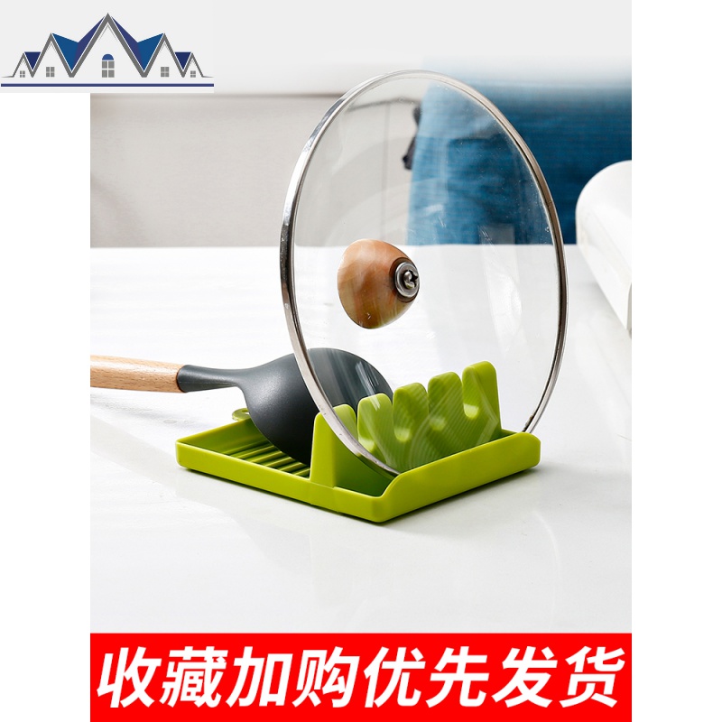 厨房锅铲架家用汤勺筷子锅铲垫托餐具收纳多功能塑料置物架锅盖架 三维工匠高清大图