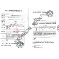 杰可沙 银尔舒活性银离子抗菌凝胶6支+康乃馨抗宫炎片(薄膜衣)120片 妇科凝胶炎症抑菌私处护理去异味阴道炎医院同款