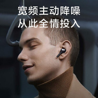 小米(mi)真无线蓝牙耳机Air2 Pro黑色主动降噪通透模式弹窗快速语音唤醒无线耳机手机耳机
