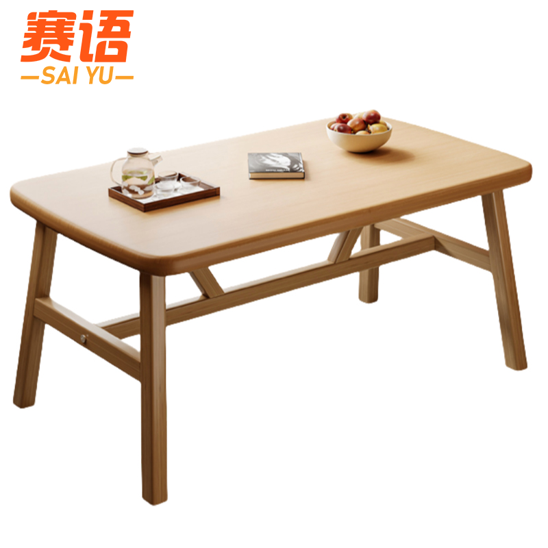 赛语暖白色餐桌高清大图