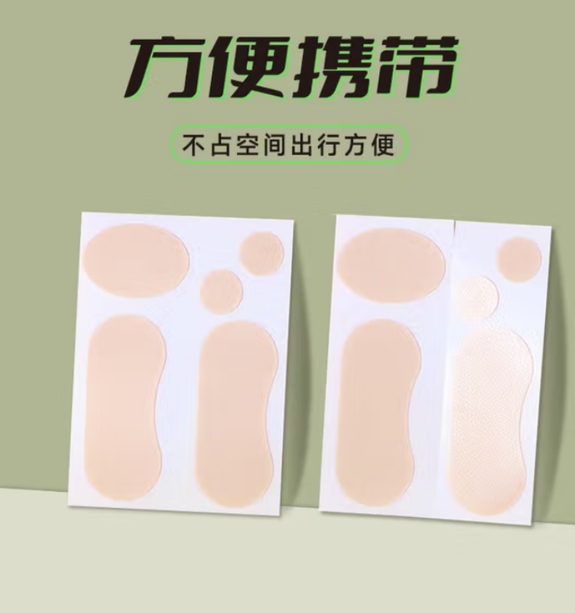 海氏海诺 防磨脚贴-新款 (绿色) 400盒/箱 1箱高清大图