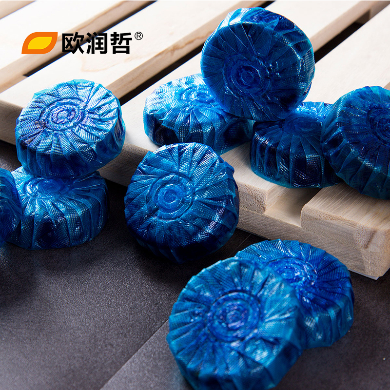 欧润哲 蓝色泡泡洁厕灵经济版 免拆固体马桶清洁剂 厕所卫生间除臭清香型洁厕剂109065