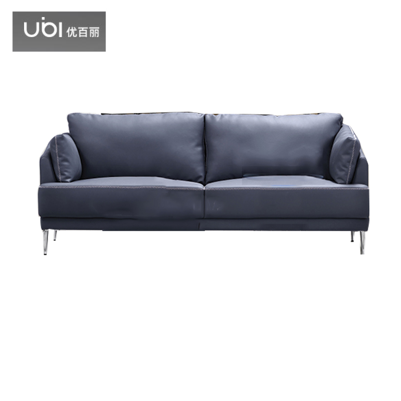 优百丽 DG-197 办公室沙发 办公家具 会客接待 现代简约家具 颜色尺寸可定制 三人位（蓝色牛皮）