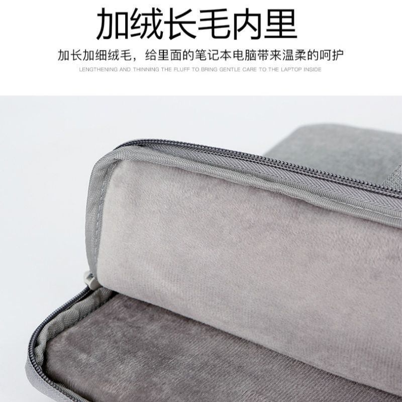 灰色[手提包 ]加绒防震+送肩带 13英寸 笔记本电脑包手提13寸14寸双肩背包15.6寸男女通用加绒防震