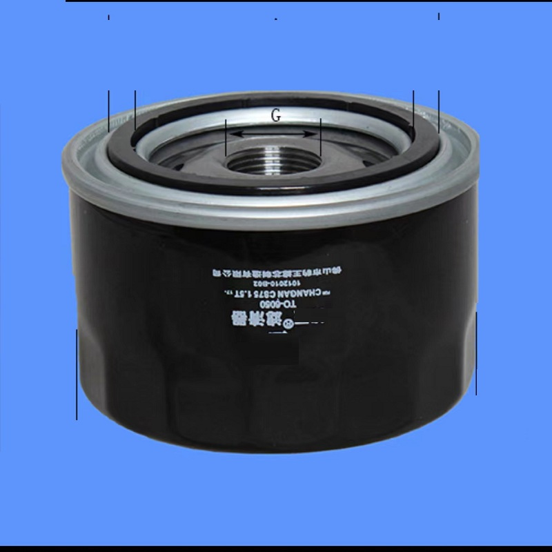 昊之鹰 机油滤清器机油格机油滤芯适用猎豹CS10 Q6 2.0T猎豹Q6 CT5 2.4L/五十铃瑞迈 瑞迈S 2.4T高清大图