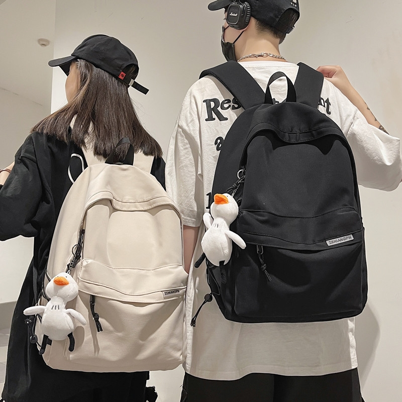 邦可臣双肩包男士简约大容量旅行背包女休闲日系初中生高中大学生书包男