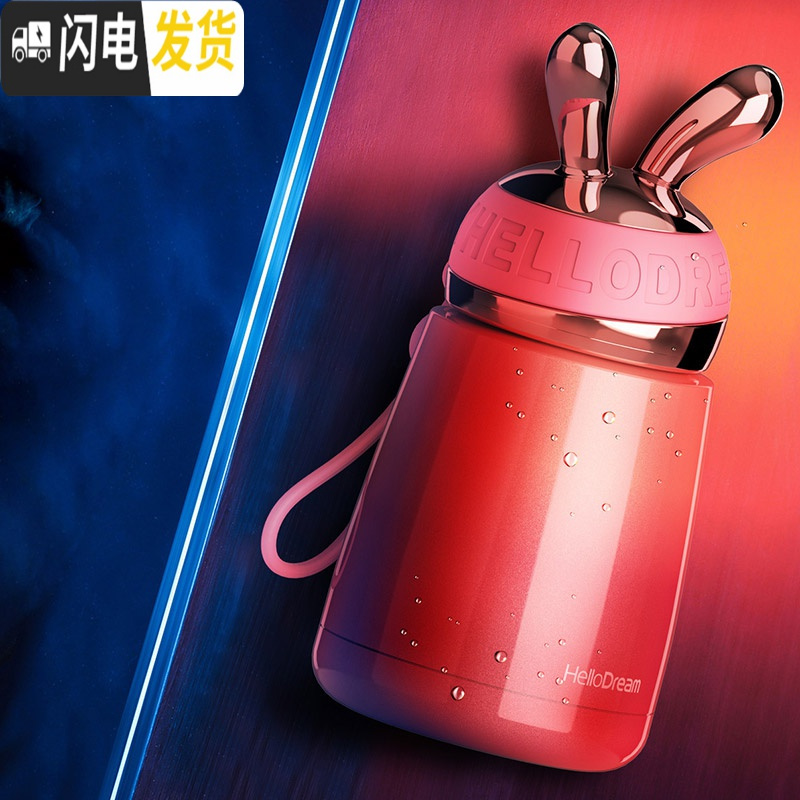 三维工匠迷你兔 超萌保温杯网红少女可爱创意潮流学生ins原宿风简约水杯子 [猫王碧玉绿300]原宿风ins可爱保温杯