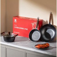 三禾 窒化锤纹龙铁锅三件套 T321