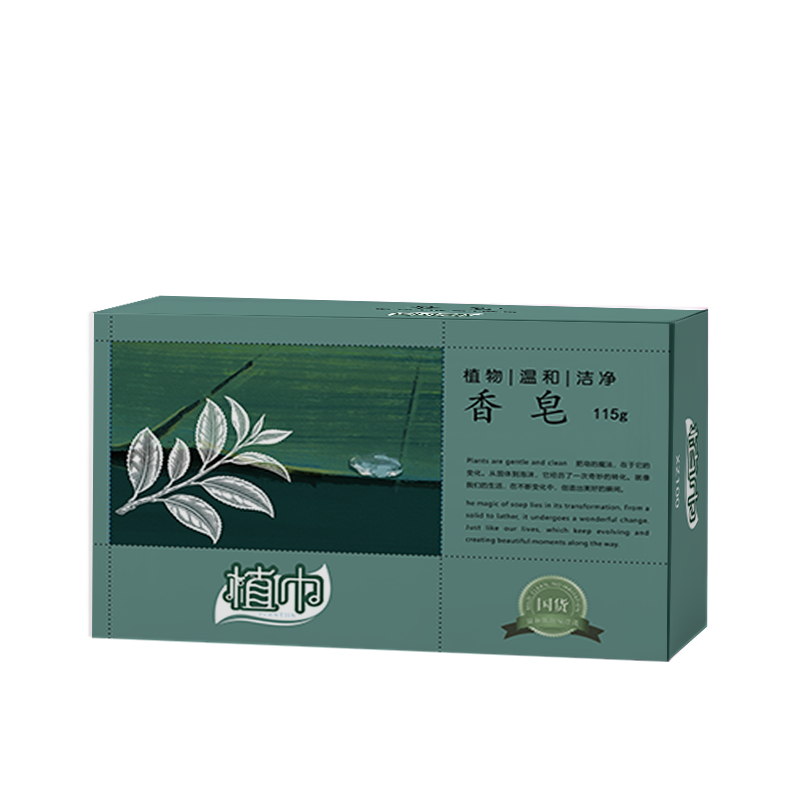 植巾 XZ100 舒缓茶树油 115g 除菌 排浊 洁面沐浴洗手通用 香皂 (计价单位:块)