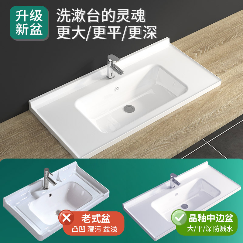 联勒(UNILER) 实木浴室柜 洗脸盆柜组合 洗手盆柜组合 浴室柜组合套装 卫浴洗脸柜 轻奢简约风靠墙式挂墙式