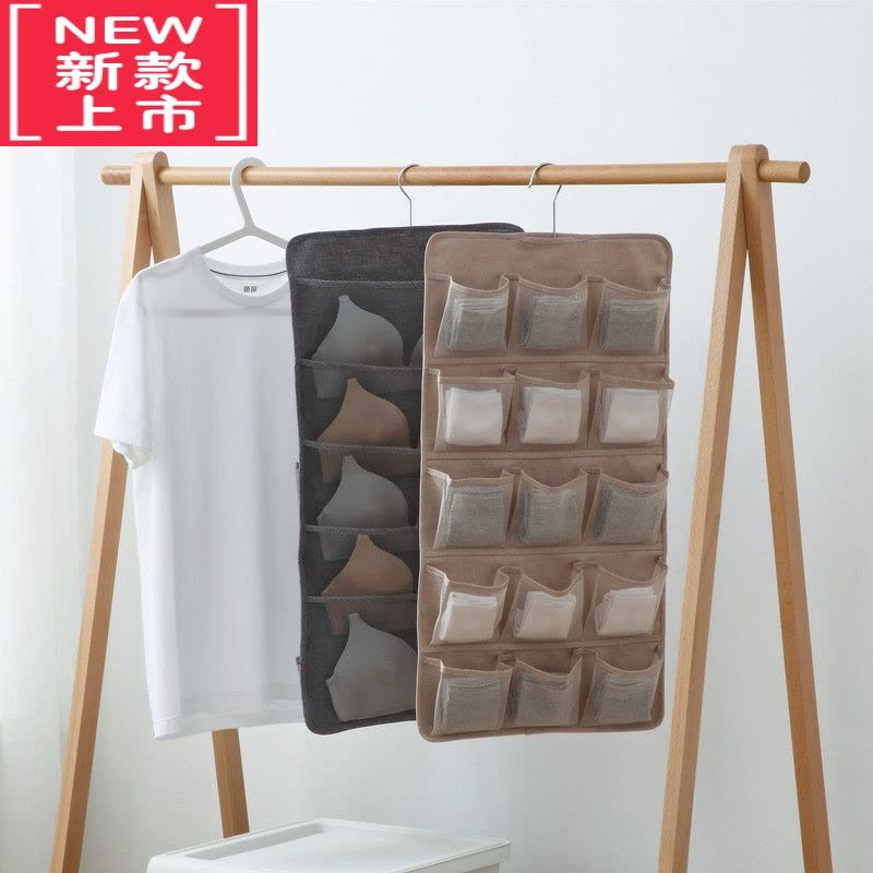 可莉允内裤内衣袜子收纳袋挂袋多格墙上门后墙挂式三合一文胸收纳器图片