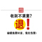 创意陶瓷碗早餐杯泡面碗带盖大号学生便当盒方便面碗带柄防烫套装