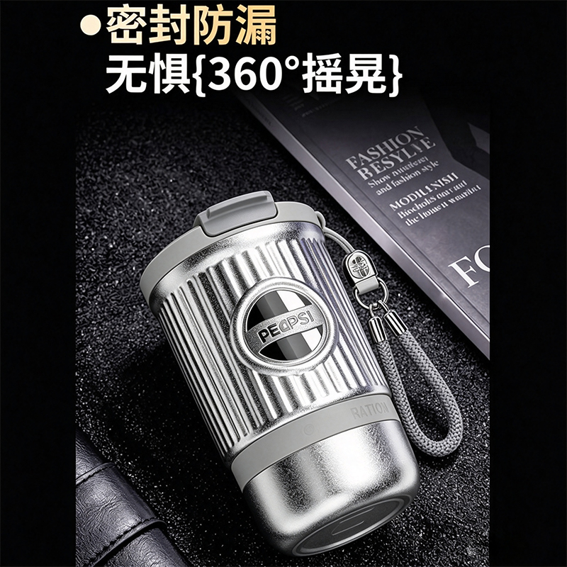 PEPSI 百事铭牌咖啡杯BS-K-400-023 潘多拉银 400ml/个高清大图