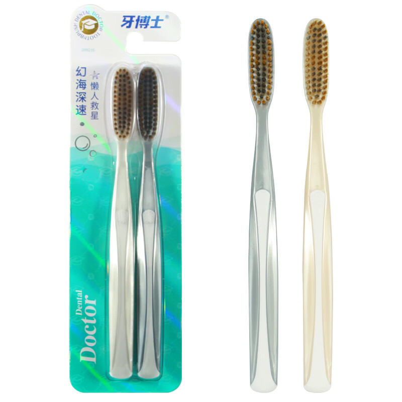 牙博士 幻海深速牙刷1卡2支DR6216