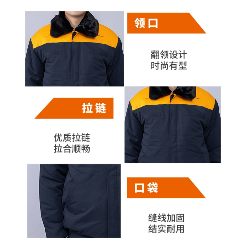 卡漫步 可定制棉夹克 KMB-48X 件高清大图