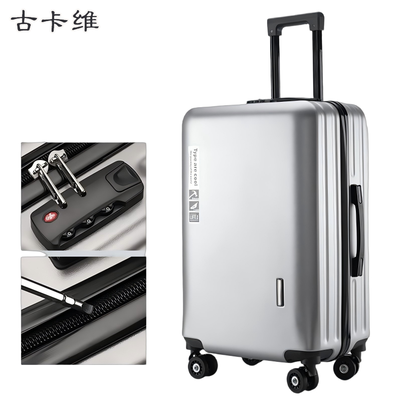 古卡维 拉杆箱 行李箱 深灰色24寸拉链款A1123-2/个高清大图