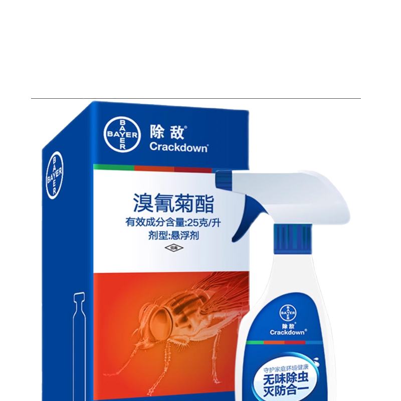 拜耳 杀虫剂5ml*4支/盒