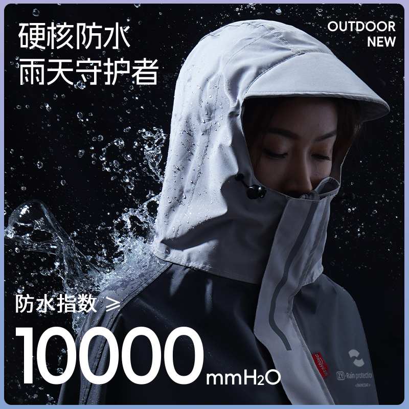 正雨5940.5941.5945高清大图