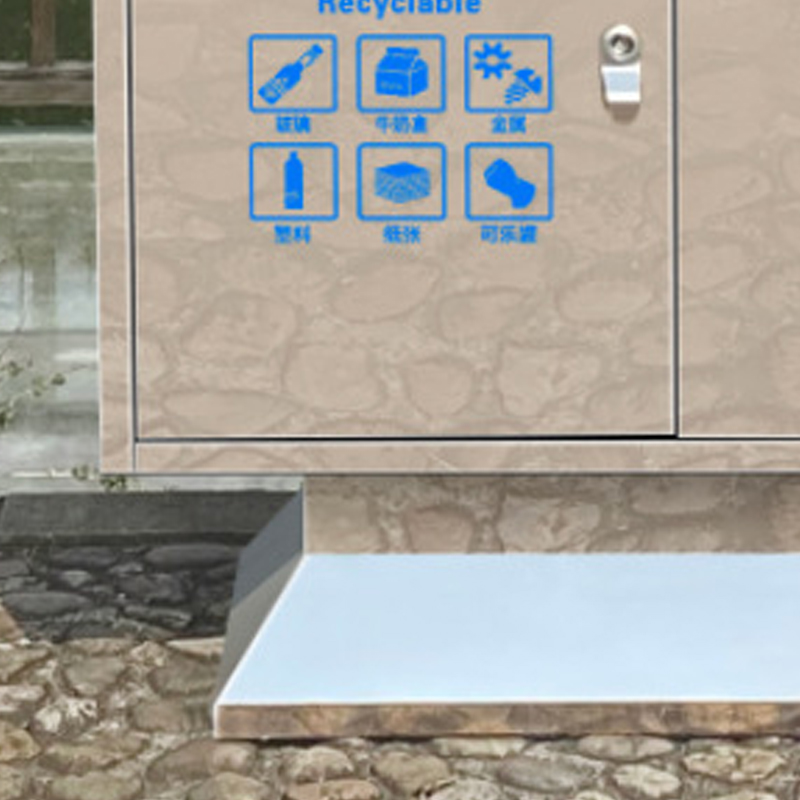 翌嘉 YJ4070401不锈钢分类垃圾箱公共场合环卫果皮箱户外垃圾桶 北京桶高清大图