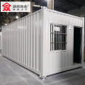 盛辉嘉业 集装箱办公住人房屋移动活动板房救急加大折叠方舱可拆卸彩钢房定制 集装箱拼接房1