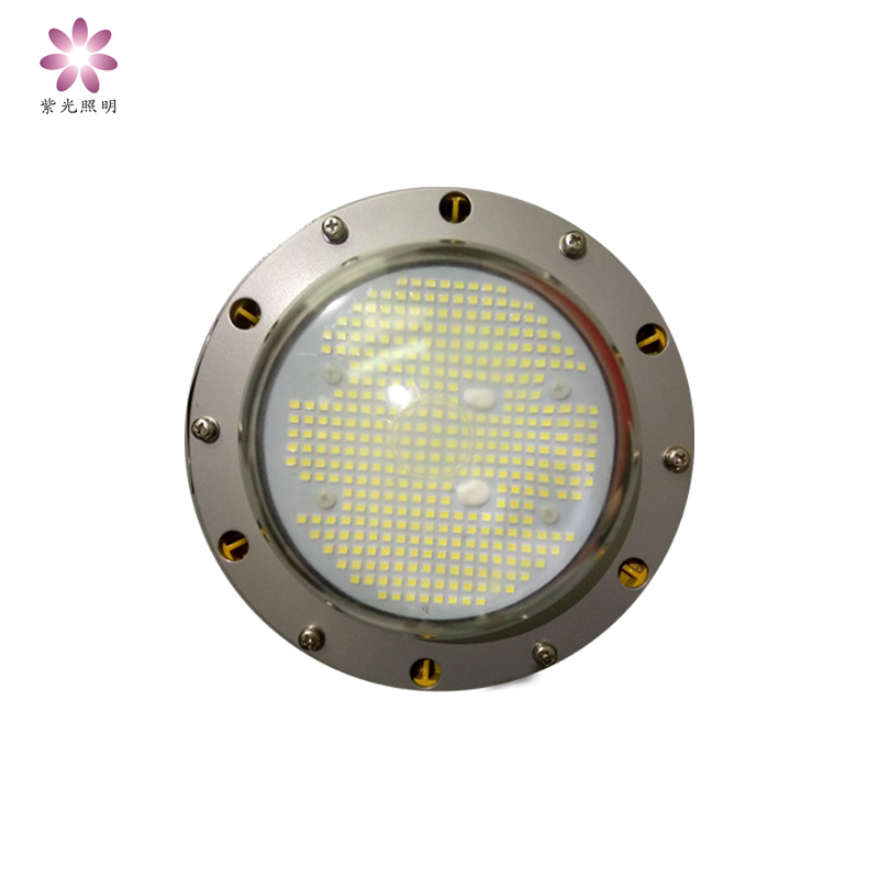 紫光照明(Purple Lighting)GB8051-L70W LED防爆灯