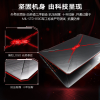 华硕（ASUS）飞行堡垒六代FX86FE8300（i5-8300H 16G 1TB+256GB GTX1050Ti/4G独显）定制版 15.6英寸大屏本发烧专业电竞游戏本笔记本电脑