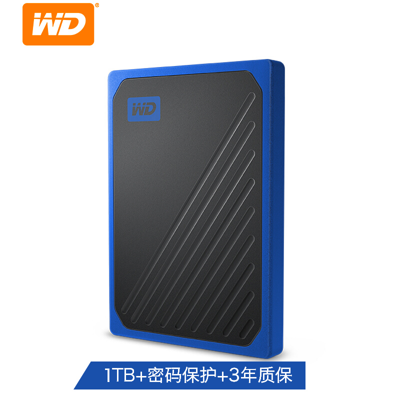 西部数据 WDBMCG0010BBT My Passport Go 移动固态硬盘1TB 钴蓝色