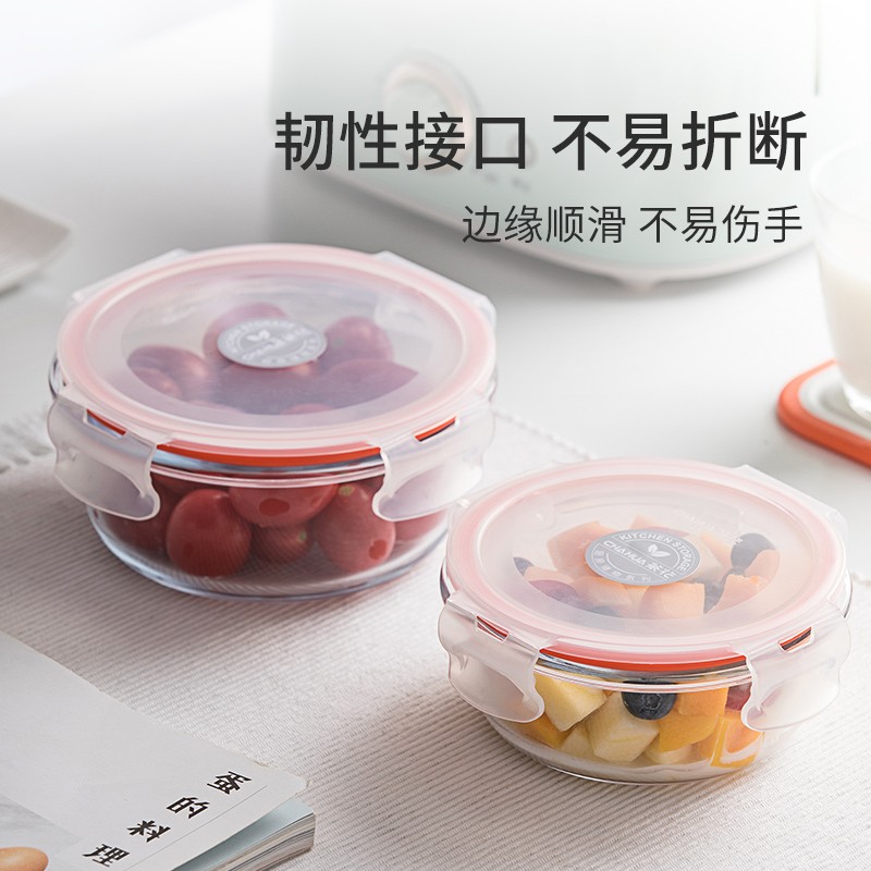 茶花(CHAHUA)玻璃保鲜盒圆形透明密封微波加热上班族可携带饭盒[绿色]400ML 001001高清大图