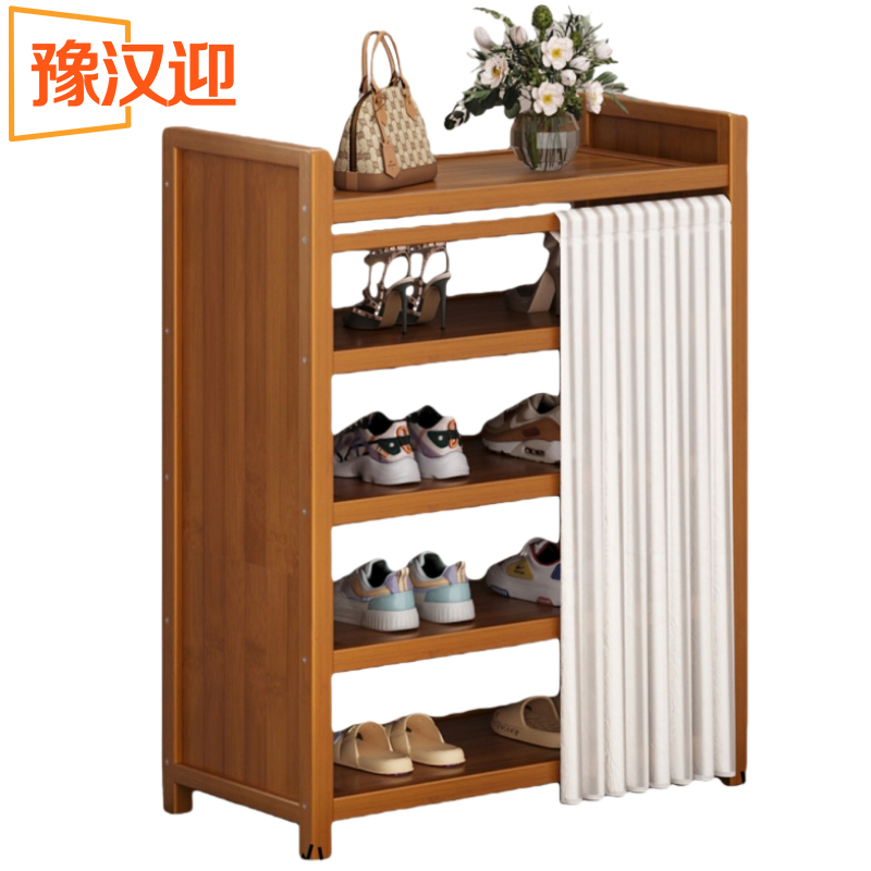 豫汉迎鞋架高清大图