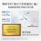敷尔佳 清痘净肤次抛精华2.0 1.3ml/30支/盒(单盒装)
