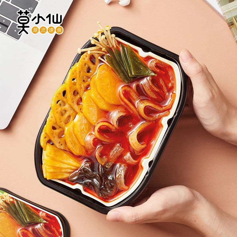 莫小仙 重庆麻辣自煮小火锅350gx3盒 网红22°辣牛油即食懒人方便携自热图片